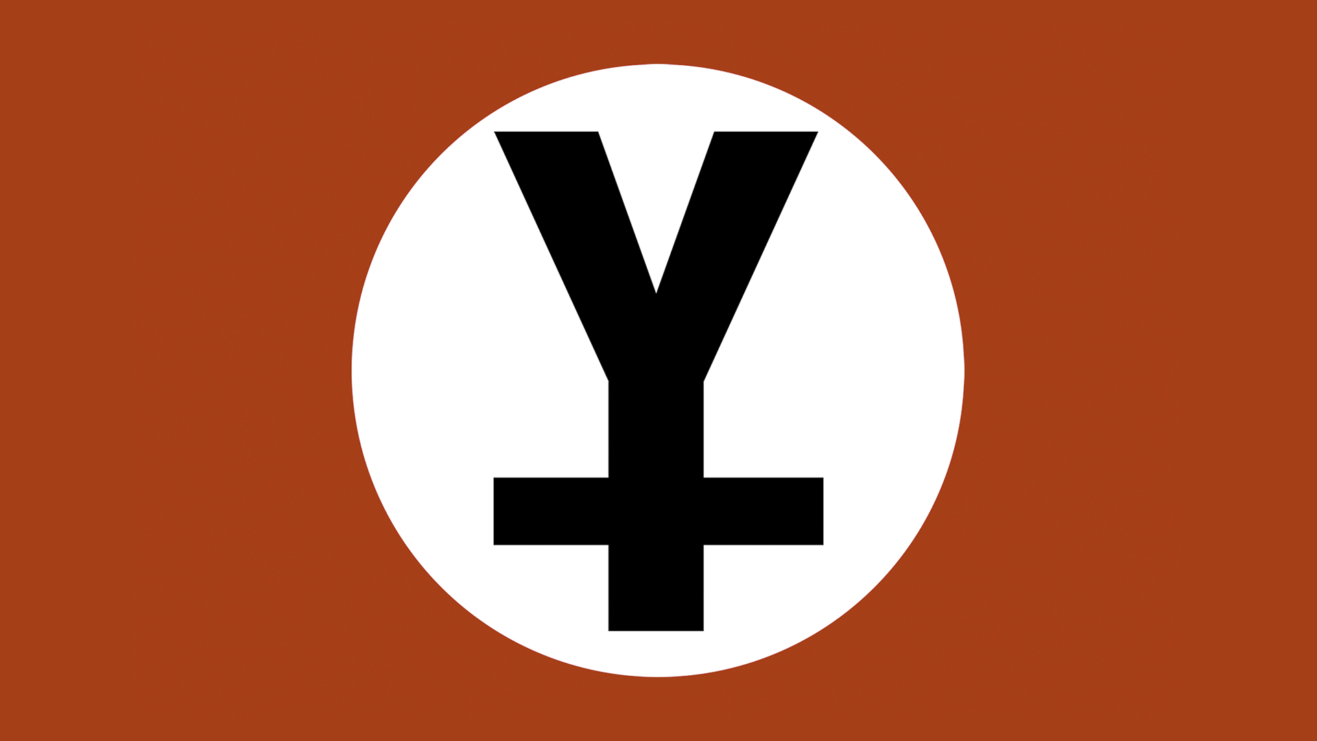 Logo del Yunque