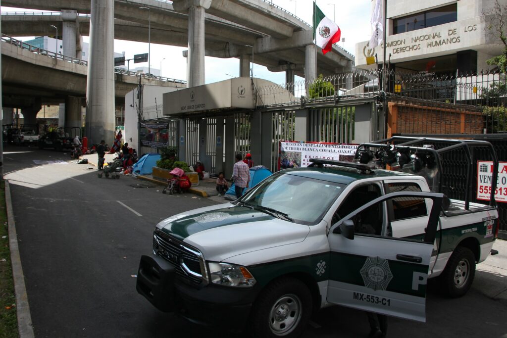 Instalaciones de la CNDH